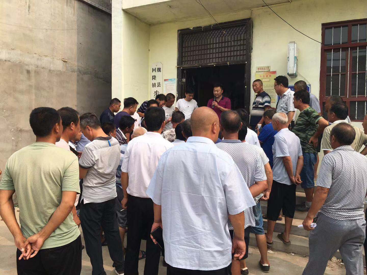 掀起农村改厕运动高潮,早日完成我镇改厕任务,7月20日,回隆镇党委政府