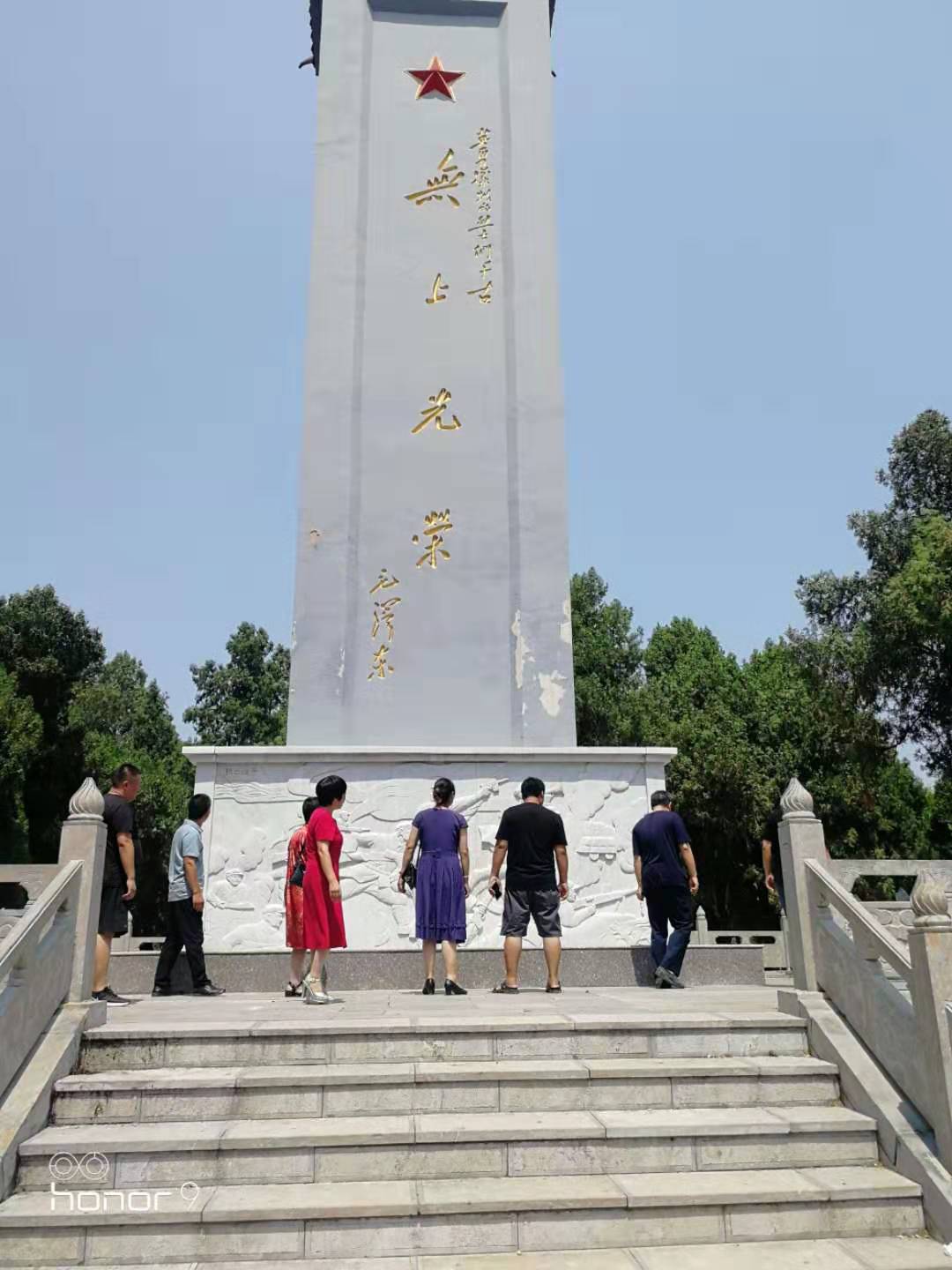 魏县党政网-中共魏县县委 魏县人民政府 - 魏县党政网-中共魏县县委