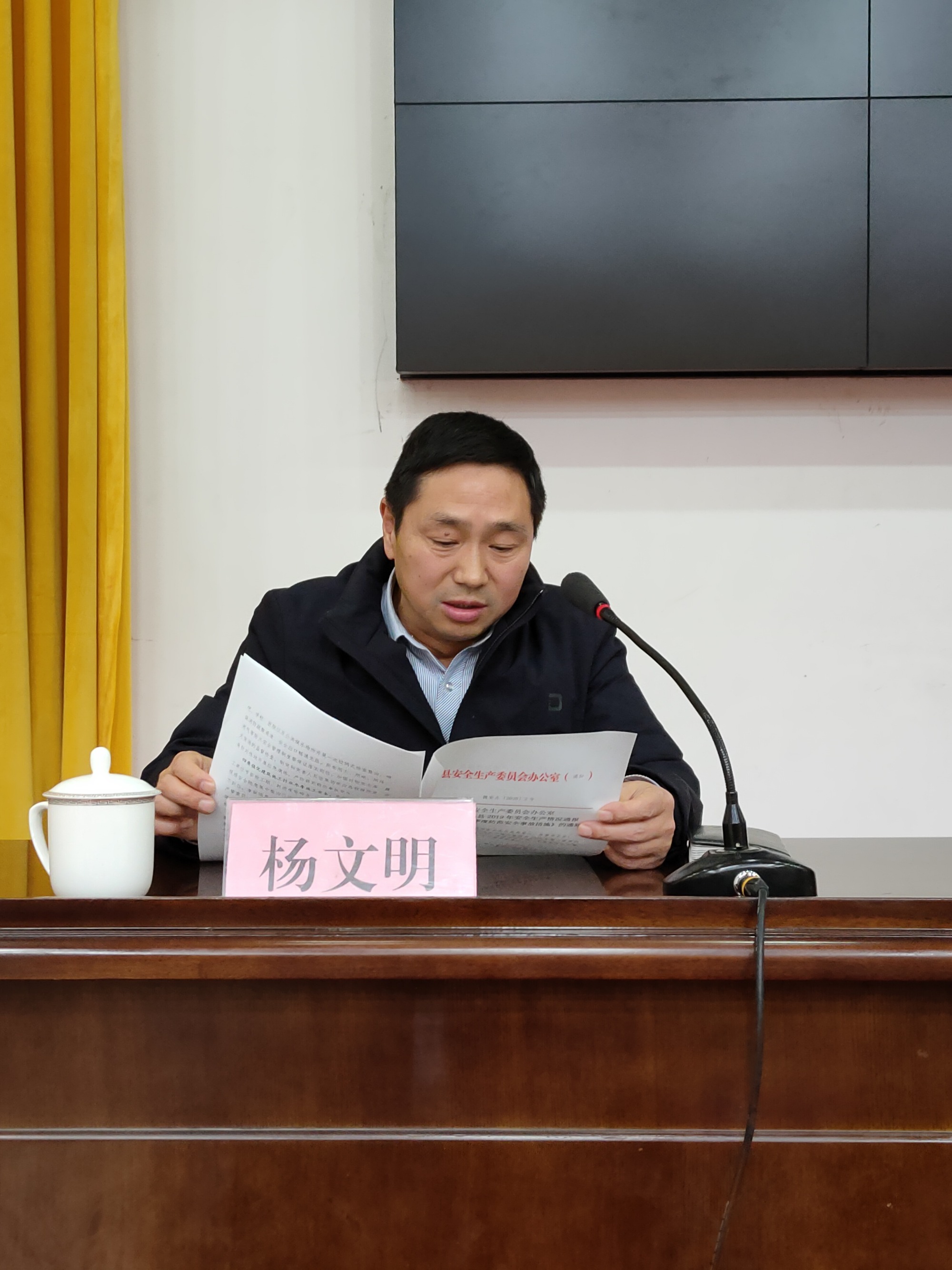 魏县党政网-中共魏县县委 魏县人民政府 - 魏县党政网-中共魏县县委